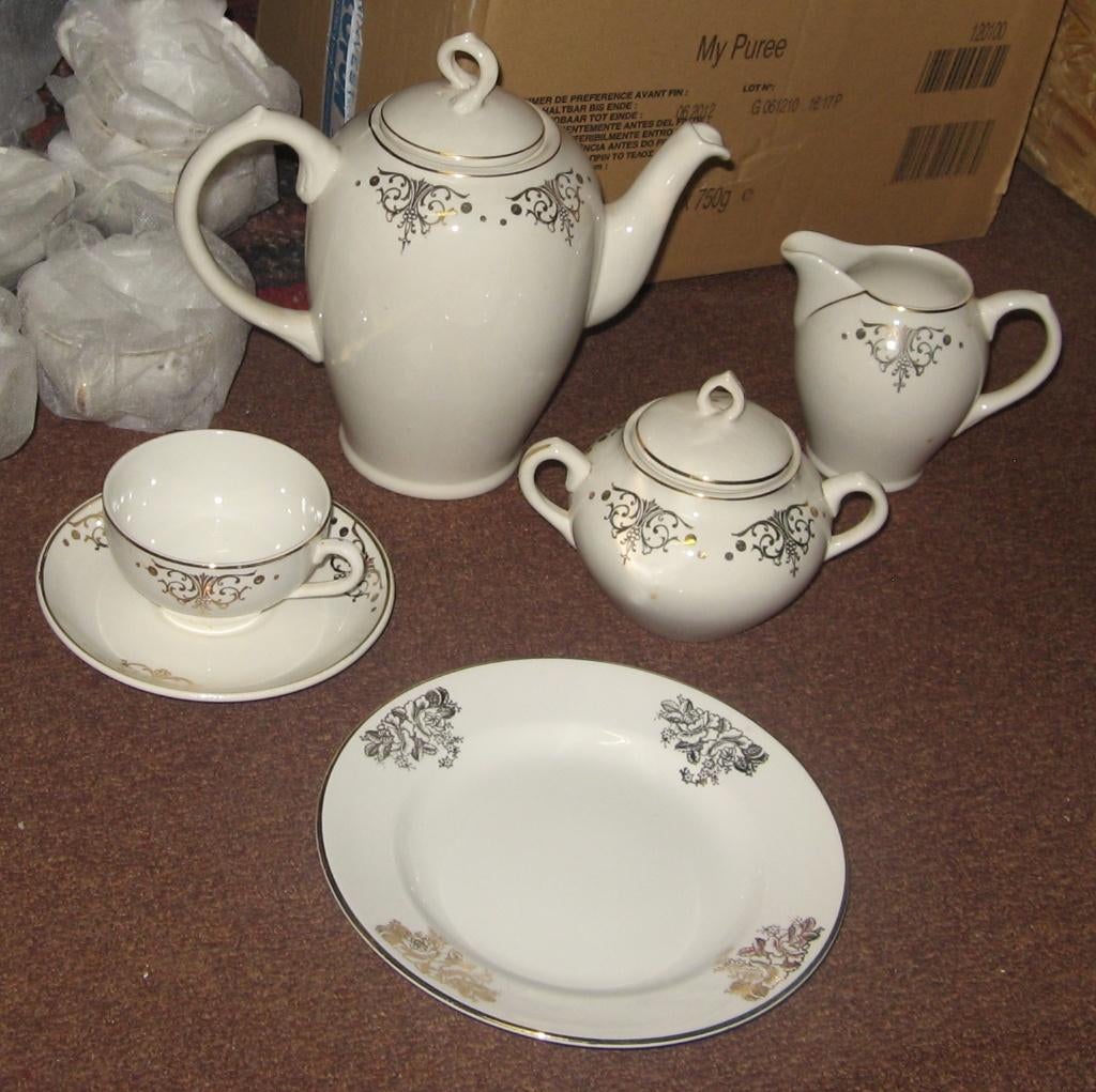 koffieservies Boch antiek perfecte staat, Antiek en Kunst, Antiek | Servies compleet, Ophalen