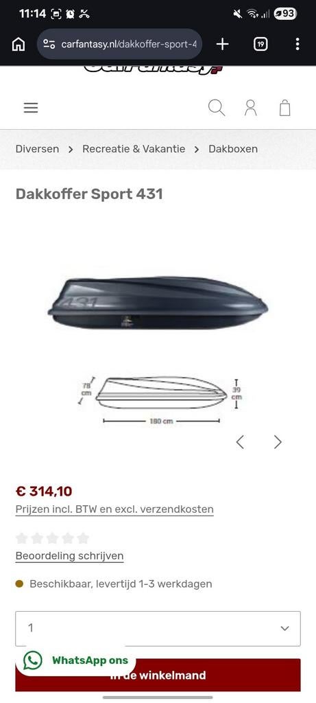 Dakkoffer cam 431  430L, Auto diversen, Dakkoffers, Ophalen