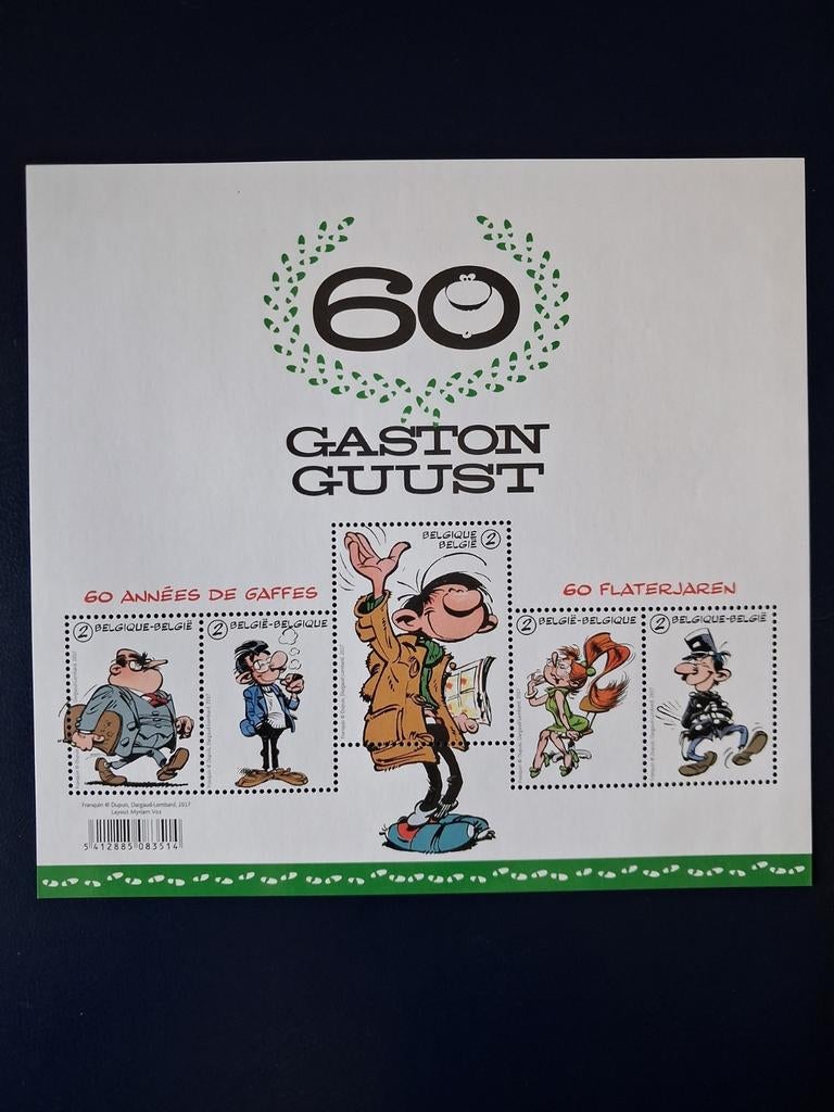 België OBP blok 246 postfris jaar 2017, Ophalen of Verzenden, Postfris