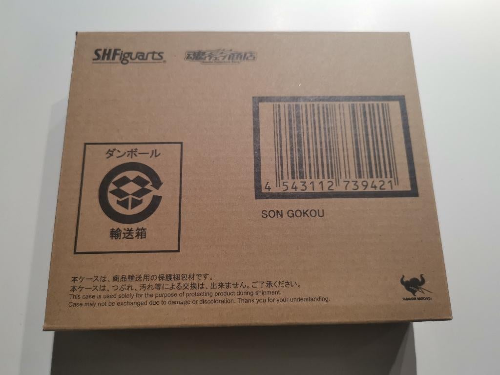 S.H. Figuarts Dragon Ball Son Goku (Son Gokou) V1 JAP Bandai, Enlèvement ou Envoi, Neuf, Humain