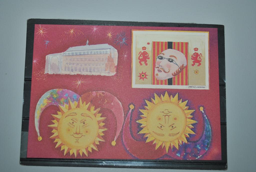 Belgique 1995 Carnaval Binche Projet non adopté, Timbres & Monnaies, Envoi, Non oblitéré, Europe