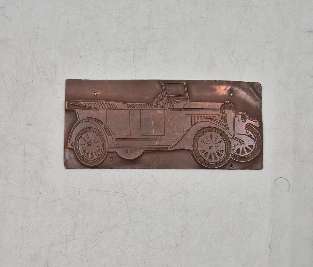 Plaque en cuivre gravé – Oldtimer, Antiquités & Art, Enlèvement, Cuivre