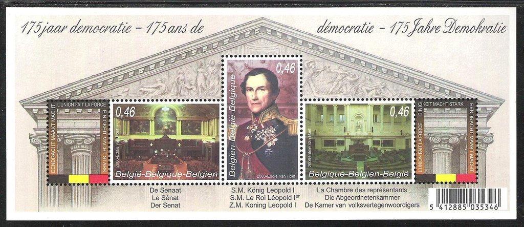 Blok 127 - uitgiftejaar 2006 - Democratie - postfris XXX, Sans timbre, Neuf, Enlèvement ou Envoi, Non oblitéré