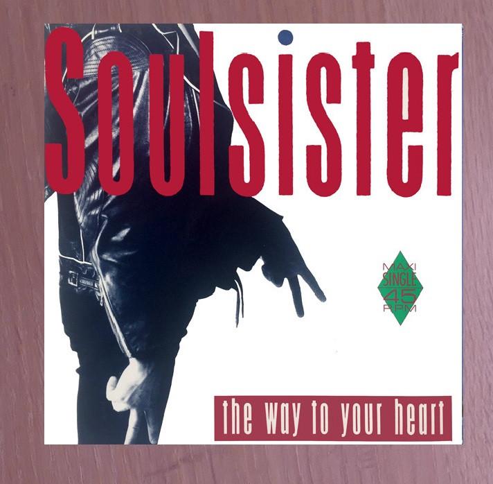 12" Maxi -  Soulsister ‎– The Way To Your Heart, Cd's en Dvd's, Vinyl | Rock, Ophalen of Verzenden, Gebruikt, 12 inch, Poprock