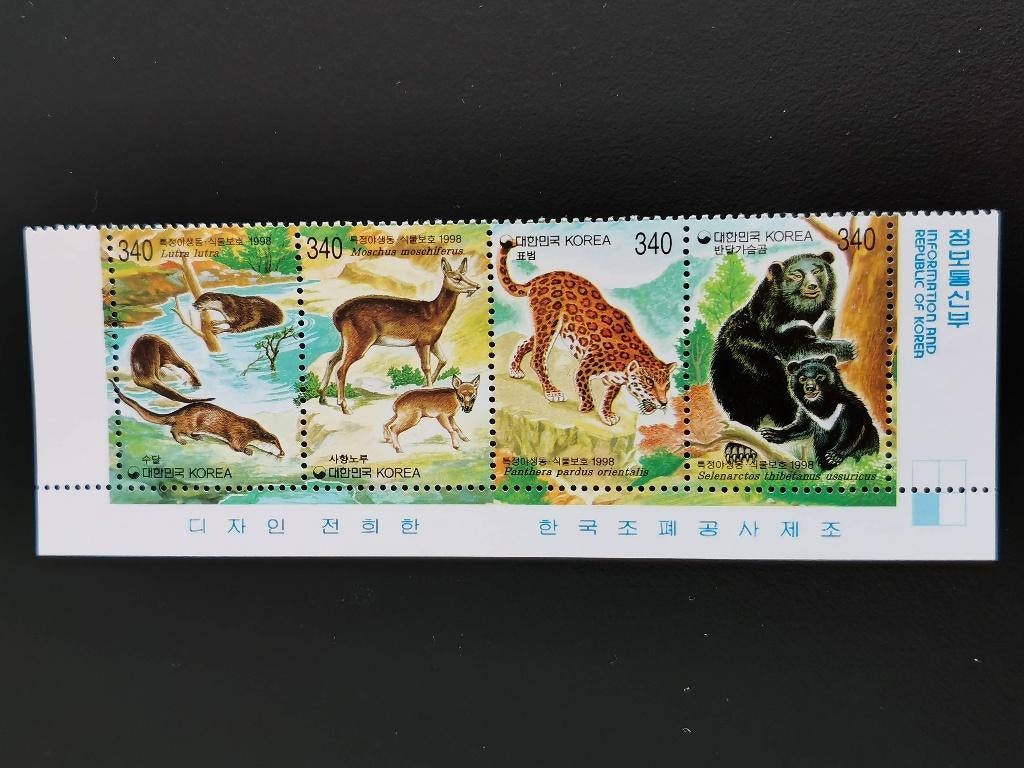 Corée du Sud 1998 - faune, panthère, ours, loutre, cerf **, Enlèvement ou Envoi, Non oblitéré, Asie orientale