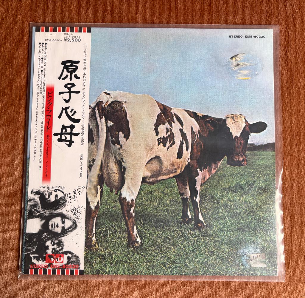 Pink Floyd, Atom Heart Mother, 1974, Japon, Enlèvement, Comme neuf, 12 pouces, Alternatif