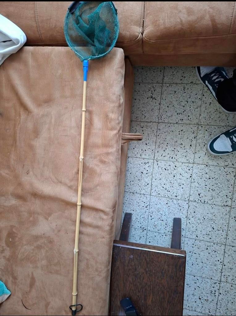 Épuisette de pêche ( a venir chercher sur place ), Enlèvement