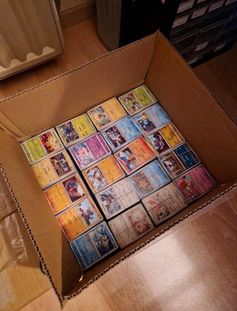 Pokémon Bulk, Enlèvement, Comme neuf