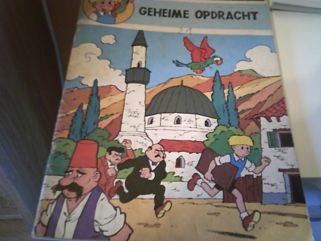 Jommeke zwart-witte covers deel 2, Livres, BD, Utilisé, Plusieurs BD, Enlèvement ou Envoi