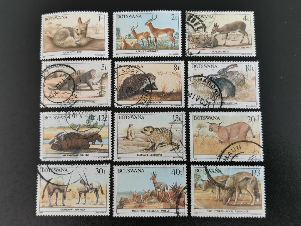 Botswana 1987 - wilde dieren, Ophalen of Verzenden, Overige landen, Gestempeld