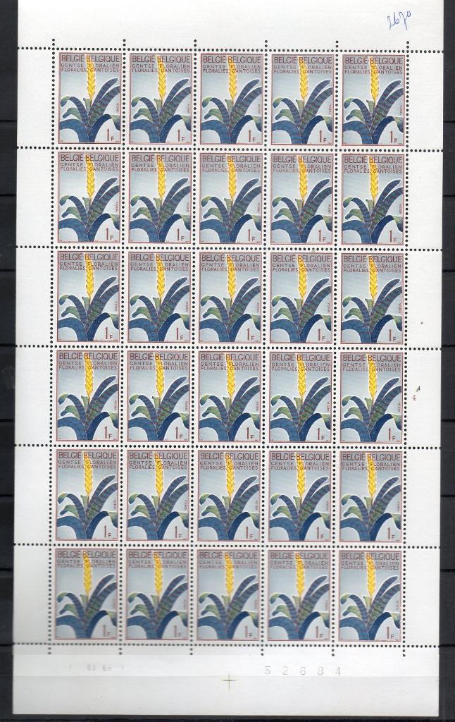 Année 1965 : 3 feuilles complètes 1315-1317 ** - Floralies g, Timbres & Monnaies, Enlèvement ou Envoi