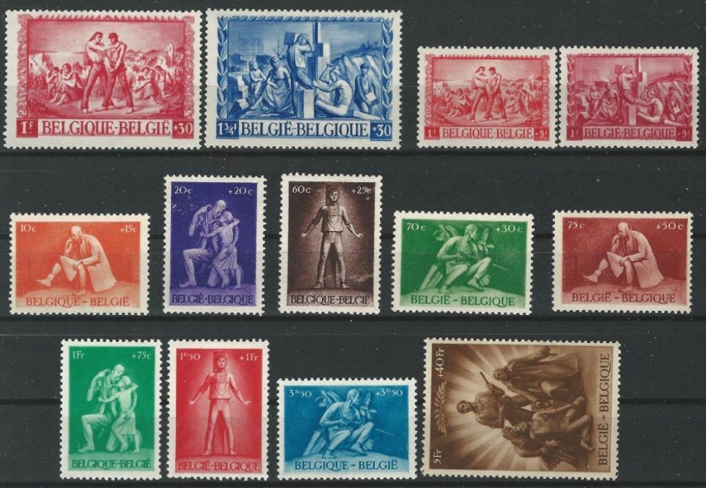BELGIE - JAARGANG 1945, Timbres & Monnaies, Sans timbre, Neuf, Enlèvement ou Envoi, Non oblitéré