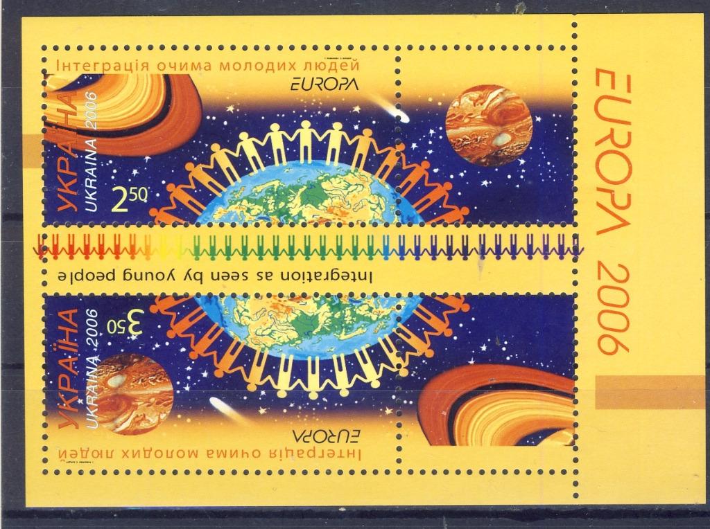 Oekraïne 2006 - Cept nr 787 - 788 **, Postzegels en Munten, Verzenden, Postfris