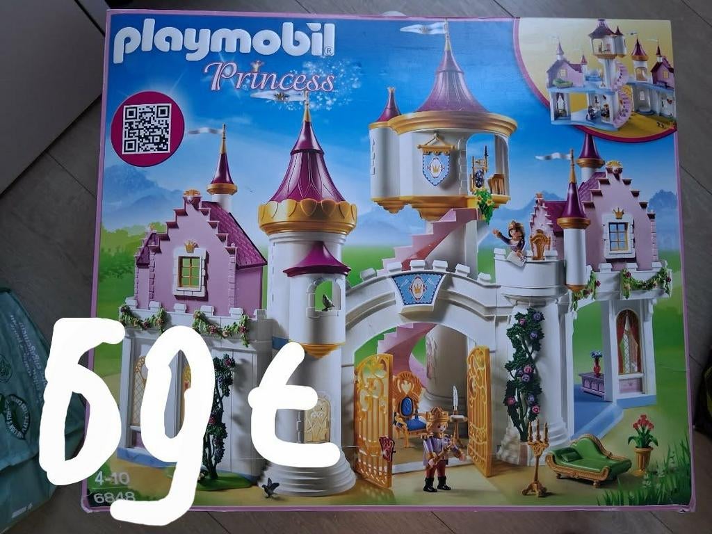 Château princesse playmobil neuf jamais utilisé, Enlèvement