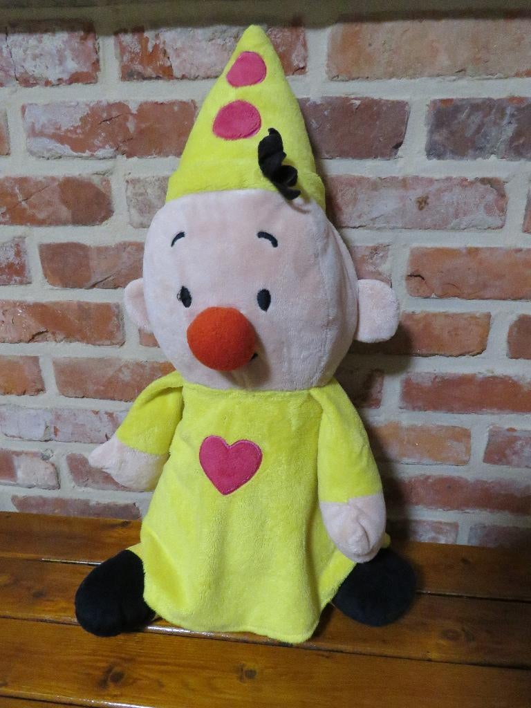 Bumba rugzakje in pluche voor kleine spulletjes, Disney, Disney, Geel, Beer