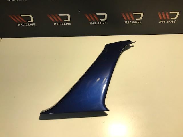 Mitsubishi 3000GT center pillar rechts, Utilisé