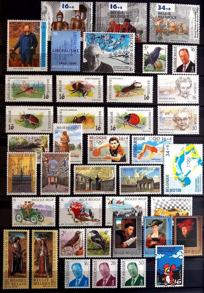 1996 Année complète MNH ** - Cote 80 €, Timbres & Monnaies, Timbres | Europe | Belgique, Neuf, Non oblitéré, Gomme originale, Envoi