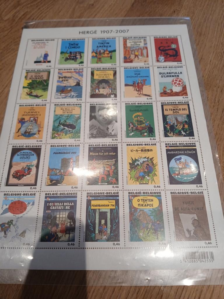 Timbre tintin collection, Timbres & Monnaies, Timbres | Europe | Belgique, Enlèvement