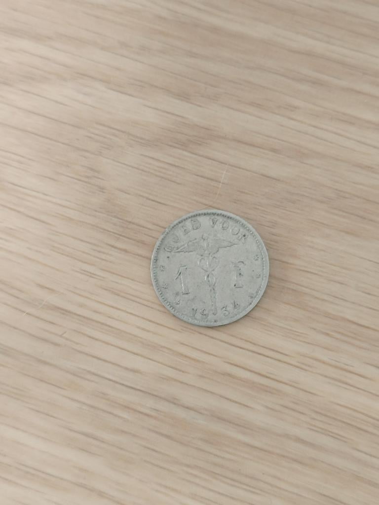 Pièces de monnaie de 1 franc belge de 1934, Timbres & Monnaies, Monnaies | Belgique, Enlèvement