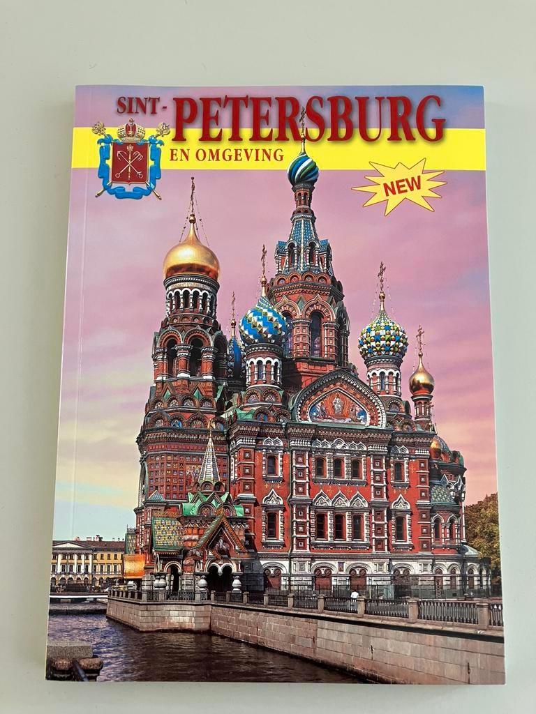 Boek/Reisgids ST-PETERSBURG + stadsplan., Ophalen