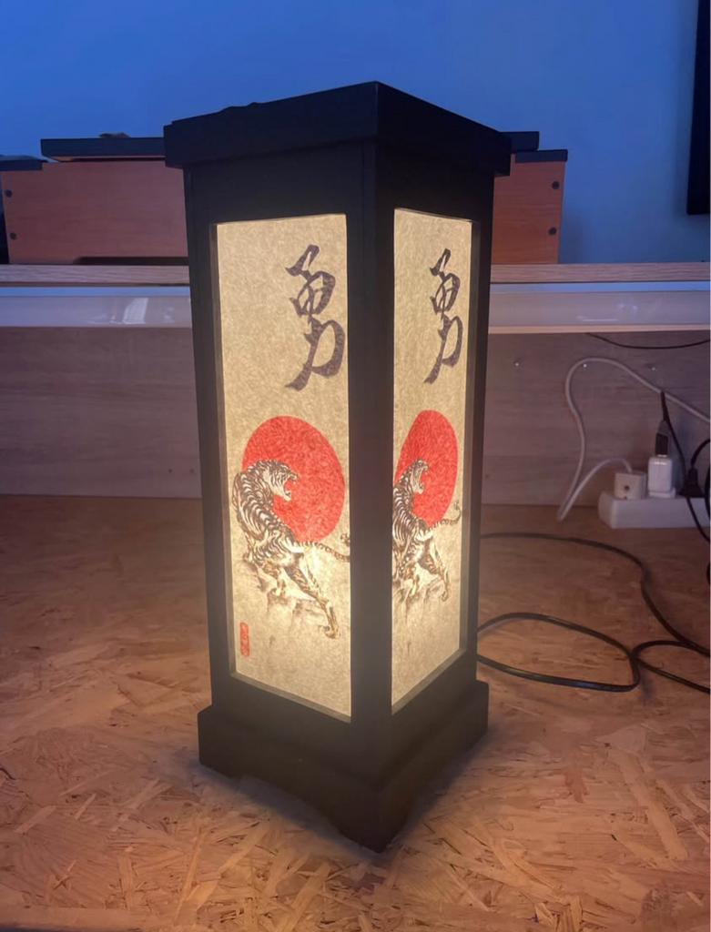 Lampe japonaise, Enlèvement, Comme neuf