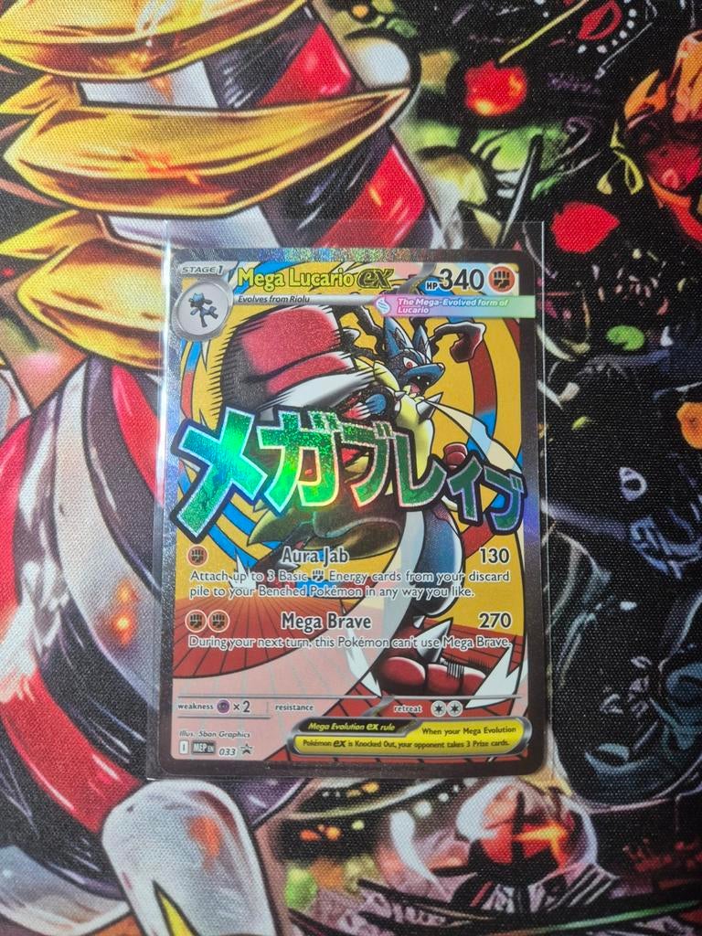 Mega lucario ex, Ophalen of Verzenden