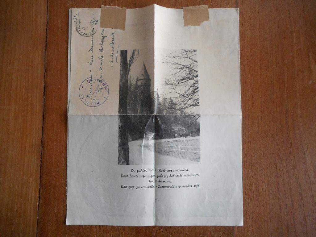 Régiment Commando recrutement 1947 Marche Les Dames château, Collections, Envoi