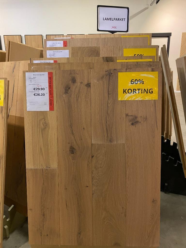 Plancher en chêne pour 35,90 €/m² TVA incluse - VENTE DE STO, Bricolage & Construction, Neuf, Parquet, Enlèvement, 150 cm ou plus