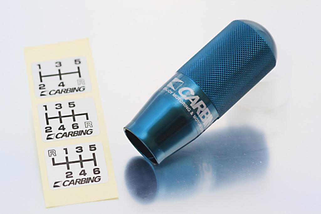 Versnellingspook Carbing High Grip Nissan Mitsubishi Mazda, Ophalen of Verzenden, Nieuw