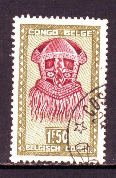 Postzegels Belgisch Congo (2) : tussen nrs. 286A en 323, Postzegels en Munten, Postzegels | Afrika, Ophalen of Verzenden, Overige landen