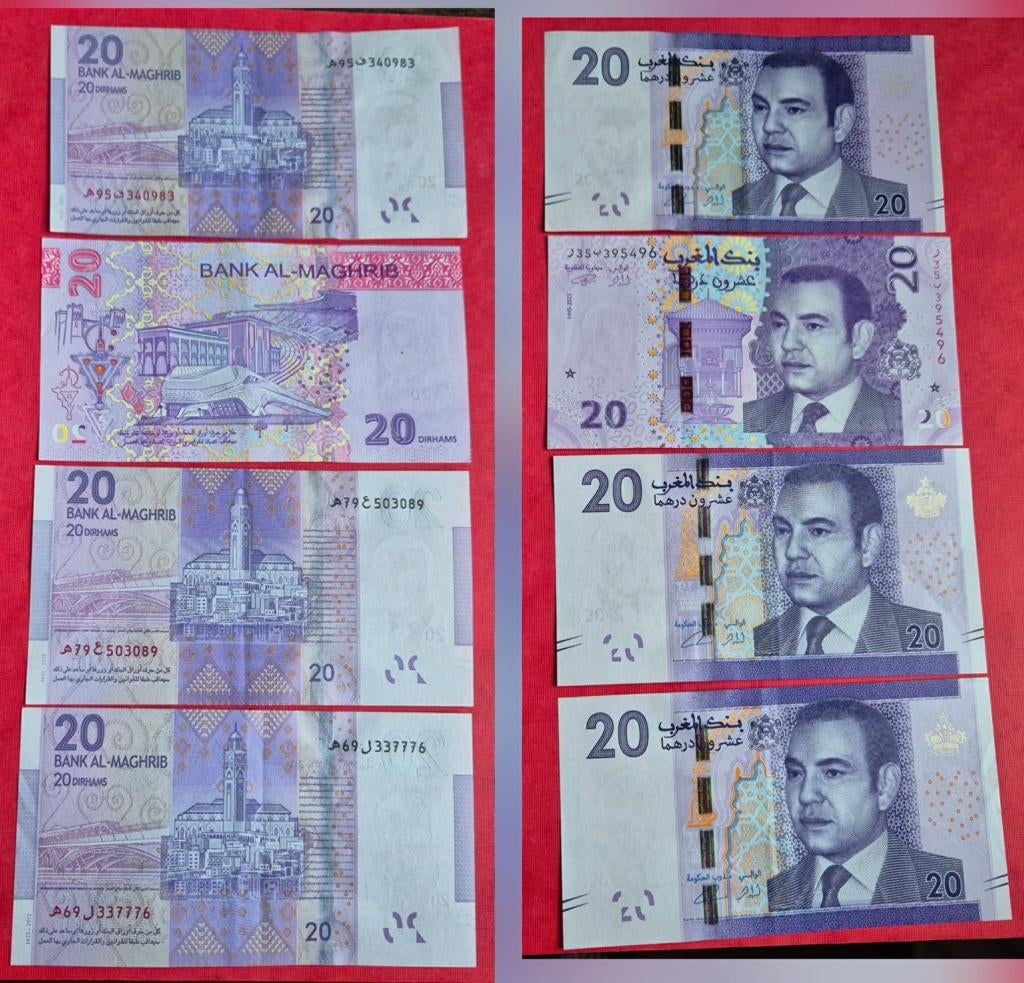 20 Dirham Marokko 2012 - 2023 bankbiljetten, Postzegels en Munten, Bankbiljetten | Afrika, Ophalen of Verzenden, Overige landen