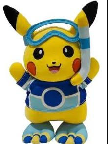 Pokemon pluche knuffel Pikachu met duikbril (20cm), Kinderen en Baby's, Ophalen of Verzenden, Nieuw, Overige typen