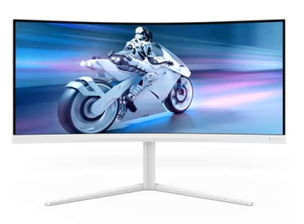 Philips 34M2C5501A/00, 34 inch monitor nieuw 2 weken oud., Gaming, VA, Full HD, Zo goed als nieuw