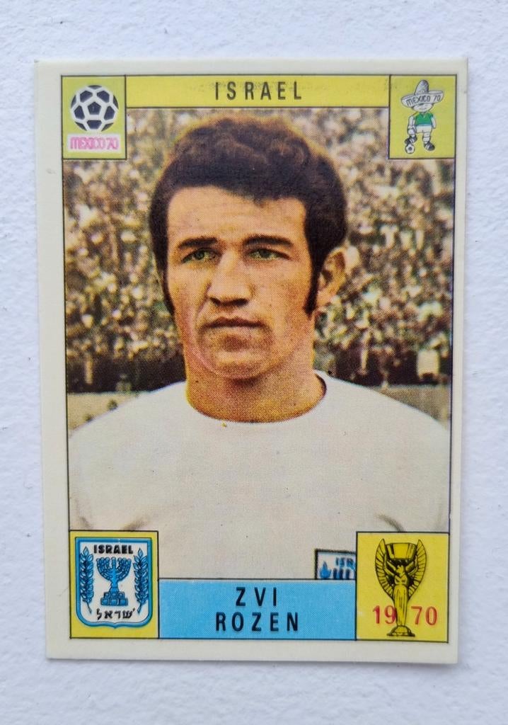 Panini Mexico 70: Israël - Zvi Rozen., Collections, Articles de Sport & Football, Enlèvement ou Envoi, Comme neuf