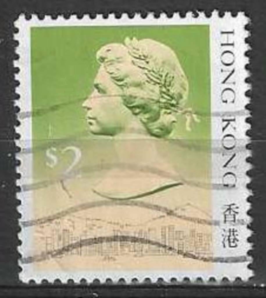 Hong Kong 1987 - Yvert 509 - Reine Elisabeth II (ST), Envoi, Affranchi