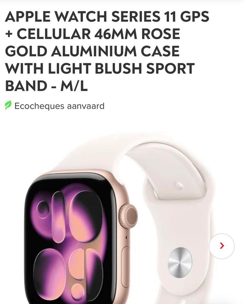 APPLE WATCH SERIES 11 GPS + CELLULAR 46MM ROSE GOLD, Telecommunicatie, Ophalen, Nieuw