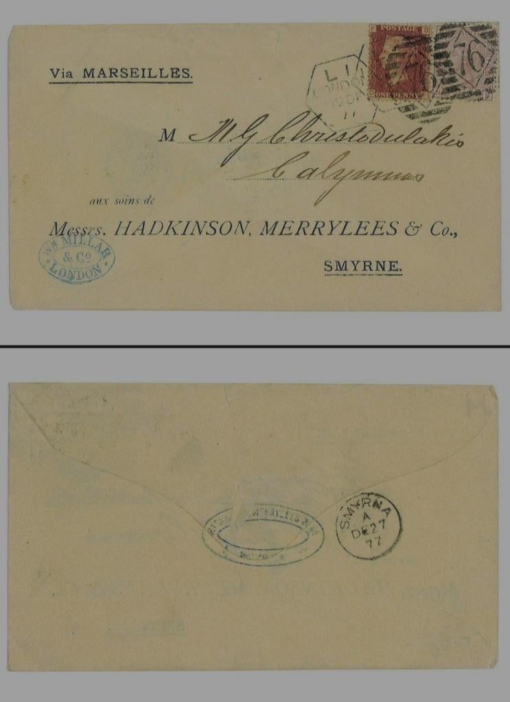 Lettre ancienne Londres Calymnos Smyrne 1877, Timbres & Monnaies, Lettres & Enveloppes | Étranger, Enlèvement ou Envoi, Lettre