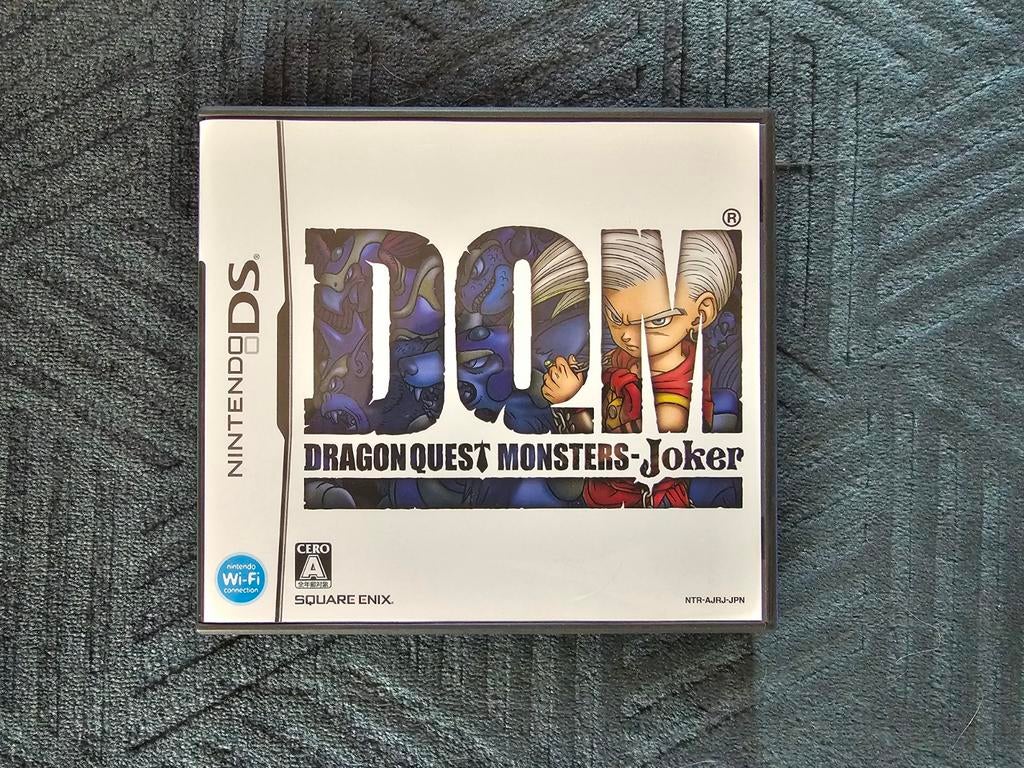 Dragon Quest Monsters Joker - Nintendo DS - Japans, Games en Spelcomputers, Games | Nintendo DS, Ophalen of Verzenden, Zo goed als nieuw