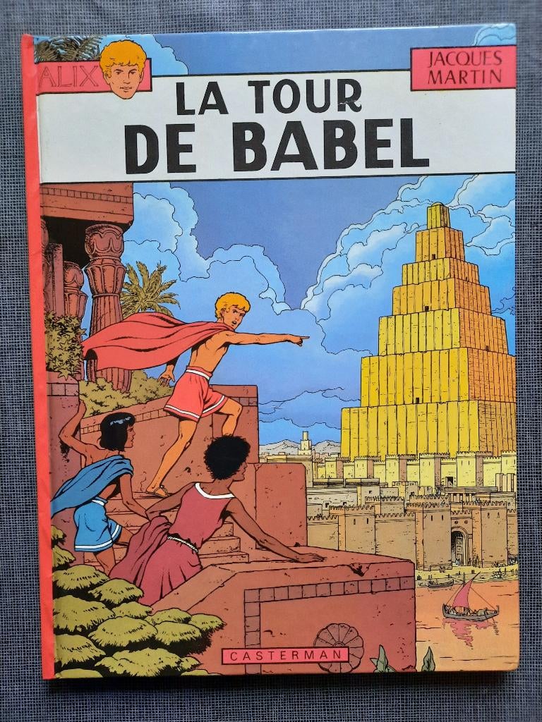 Bd Alix, Tome 16. EO 1981.  TTB+, Livres, Enlèvement ou Envoi