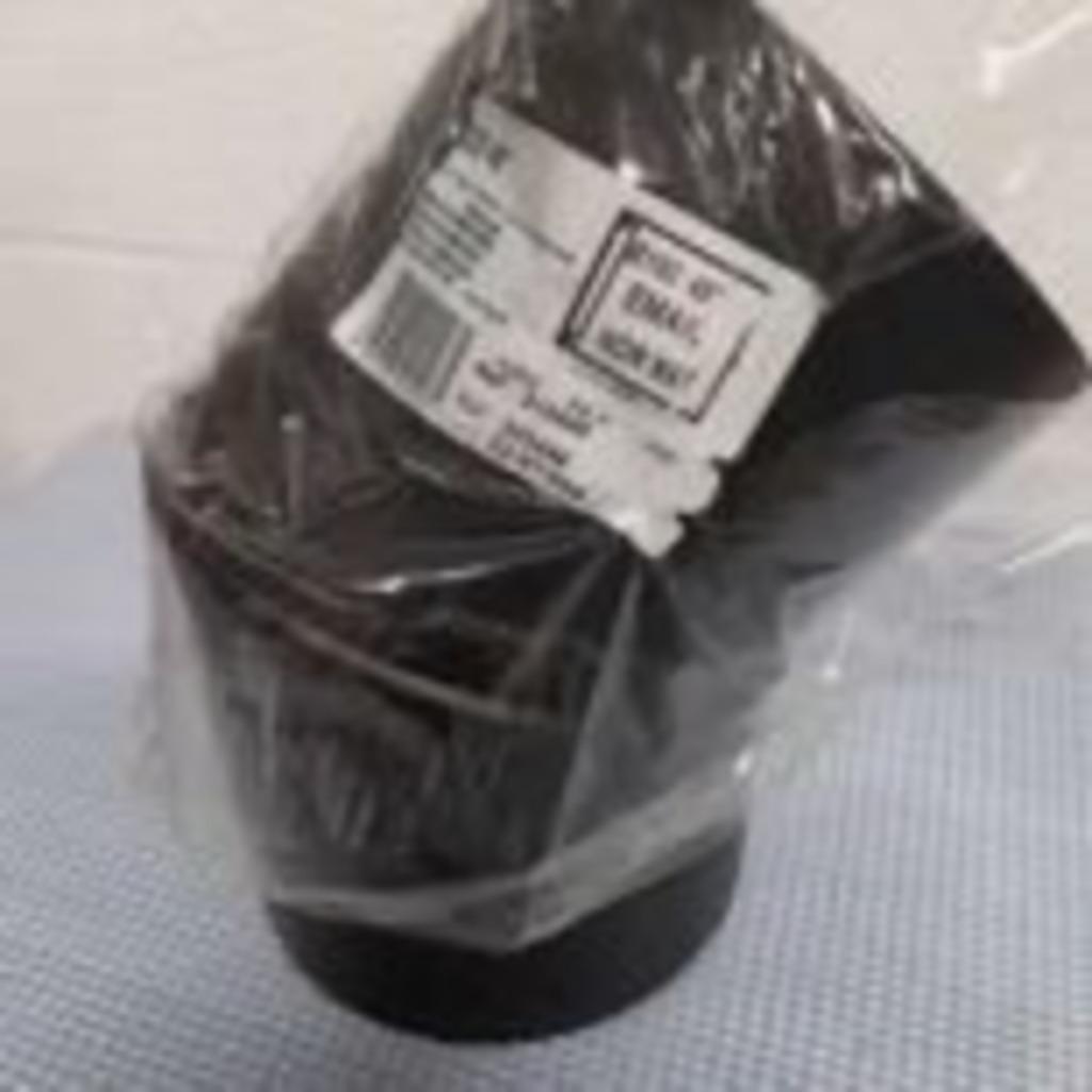 coude poële, Bricolage & Construction, Tuyaux & Évacuations, Enlèvement, Neuf, Autres matériaux, Coudes