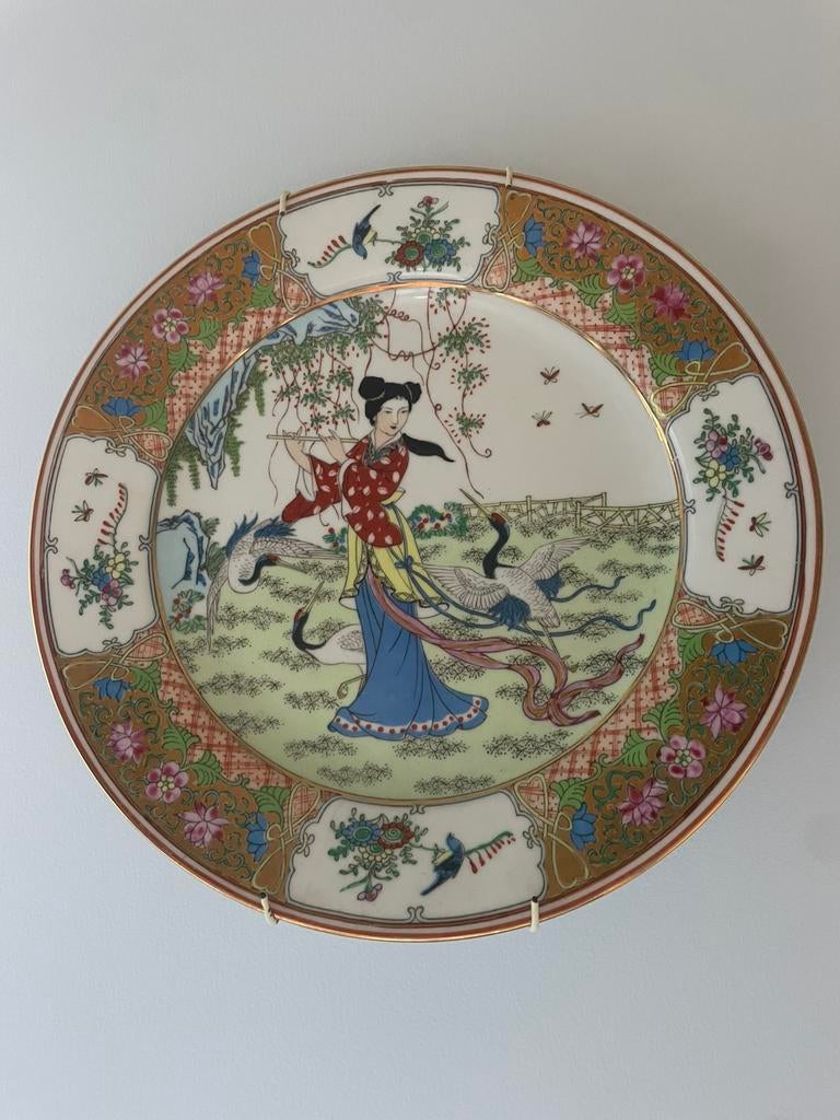 Assiette chinoise porcelaine Canton (Guangcai) milieu XX, Antiquités & Art, Enlèvement ou Envoi