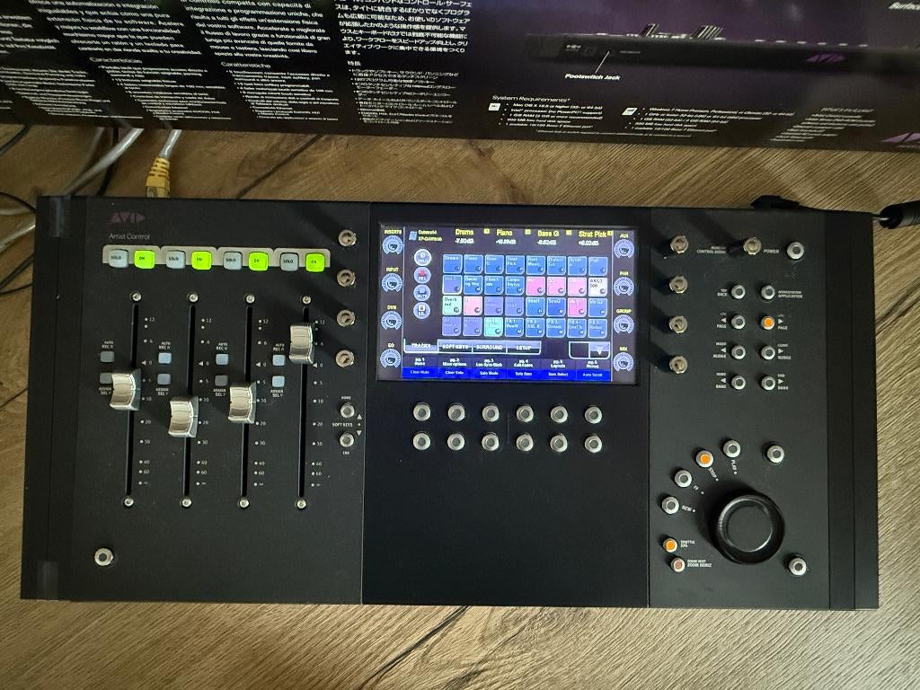 DAW controller: Avid Artist Control Mix, Ophalen, Zo goed als nieuw