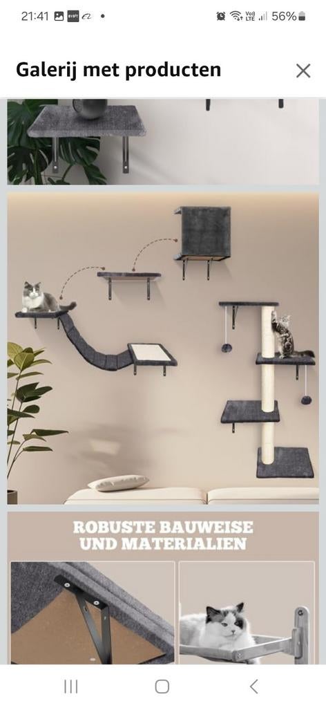 Krabpaal met toebehoren