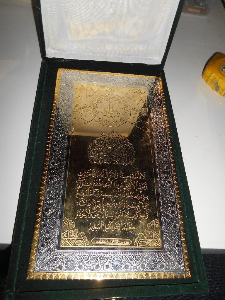 Plaque décorative en métal doré et argenté 24*14cm + coffret, Enlèvement ou Envoi