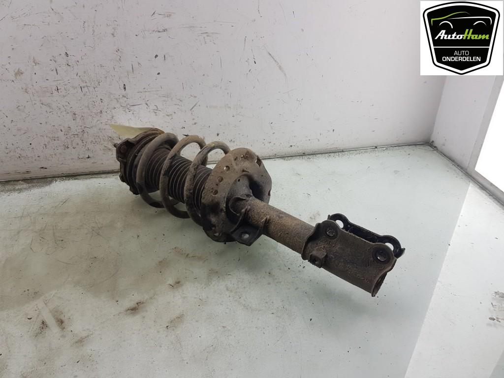 AMORTISSEUR OU ABSORBEUR DE CHOC AVANT DROIT Niro I (DE), Kia, Info@kia.de, Utilisé, Theodor-Heuss-Allee 11
60486  Frankfurt am Main, DE