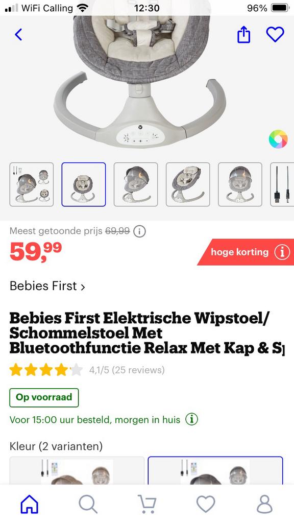 Balancelle électronique bébé Babies first, Enfants & Bébés, Enlèvement, Comme neuf