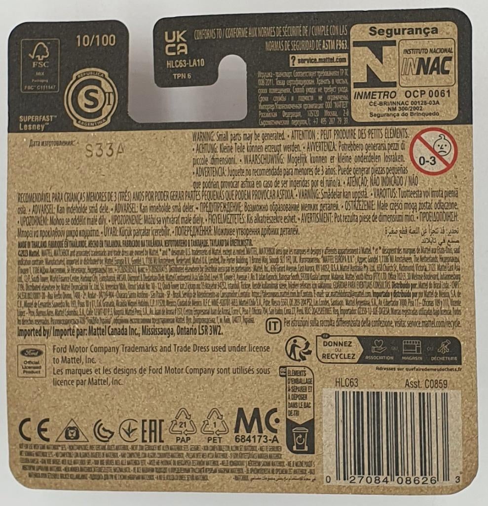 Matchbox - 2022 Ford Bronco Sport - HLC63 - 1:64, 333 Continental Boulevard, El Segundo, CA 90245, United States, Mattel Inc, Verzenden