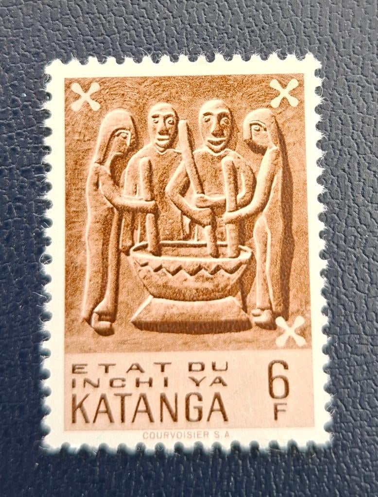 Tampon Katanga OBP 59**, Enlèvement ou Envoi, Non oblitéré