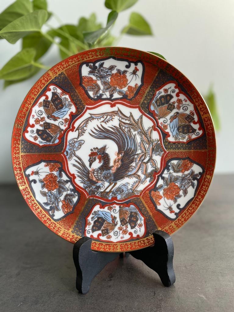 Assiette décorative japonaise vintage, Enlèvement