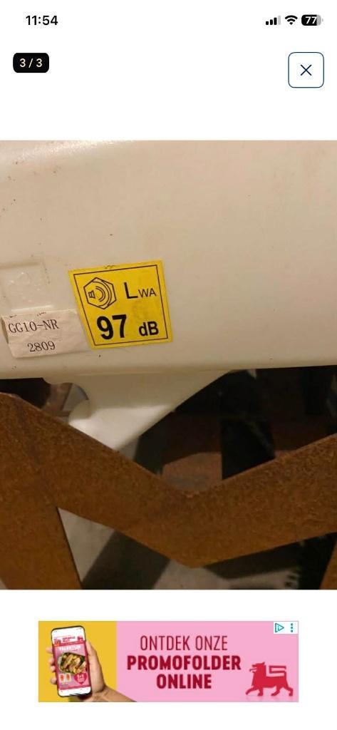 Electrische heggenschaar met opvangzak, Tuin en Terras, Ophalen, Nieuw, Elektrisch